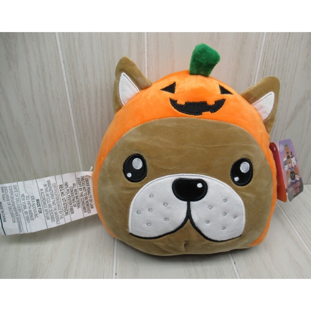 Idea Nuova plush tan puppy dog head Harvest Pumpkin round squishy pillow toy